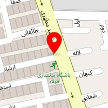 سالن اپیلاسیون سمیرا داوری