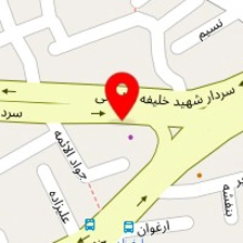 آموزشگاه آرایشگری مردانه ریش سفید