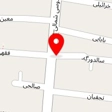 آموزشگاه آرایشگری مائده پویافر