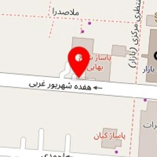 کلینیک زیبایی انعکاس