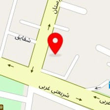 سالن زیبایی نفیسه صادقی