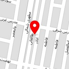 سالن پیرایش پرشین