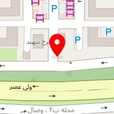 آموزشگاه آرایشگری مشکات
