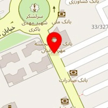 وکیل پایه یک دادگستری زهرا درگاهی