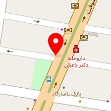 دکتر فاطمه ابراهیمی