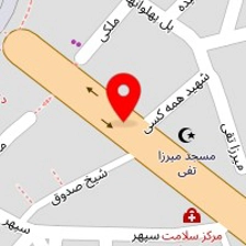 دکتر محسن ابراهیمی زاده