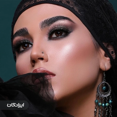 سالن زیبایی فاطمه آبکار