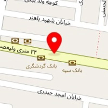 وکیل سمانه خسروانیان