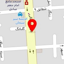 دکتر آزاده مومن نیا