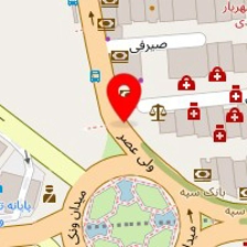 مطب زیبایی دکتر افسانه پور ابواقاسم
