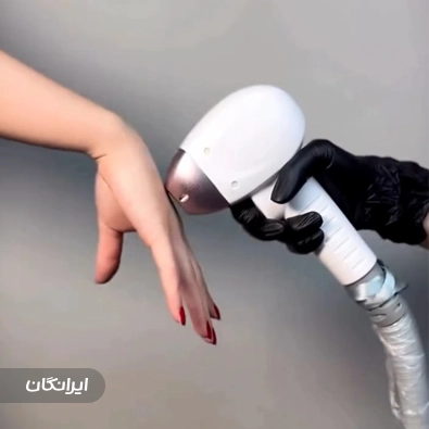 کلینیک زیبایی دکتر رویال