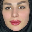 کلینیک زیبایی گوهر