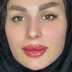 کلینیک زیبایی گوهر