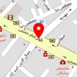 کلینیک زیبایی آرتمیس