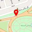 کلینیک زیبایی آبان