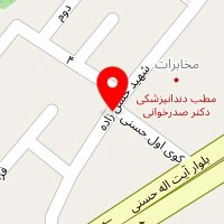 دکتر علی گلشن