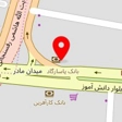 دکتر منصوره یاری