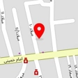 دندانپزشکی ارمغان