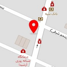 دندانپزشکی دکتر زارعی