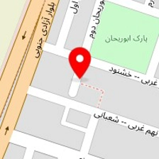 دندانپزشکی شاهین ویلا