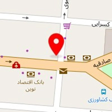دندانپزشکی لبخند لیلا