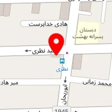 دندانپزشکی جهاد دانشگاهی