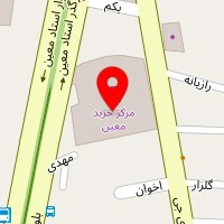 دندانپزشکی نگین استاد معین