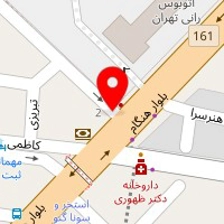 دندانپزشکی هنگام