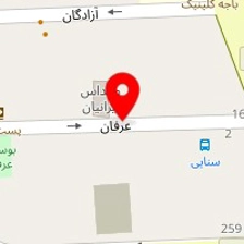 دندانپزشکی هامون