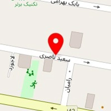 دندانپزشکی دردانه