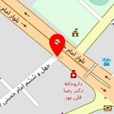 وکیل پایه یک دادگستری آمنه بهمنی