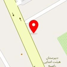سالن زیبایی تینا