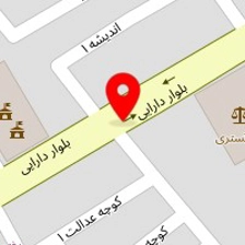 وکیل پایه یک دادگستری مدینه زارع