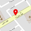 وکیل پایه یک دادگستری حمید شیبانی