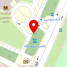 دندانپزشکی تبسم