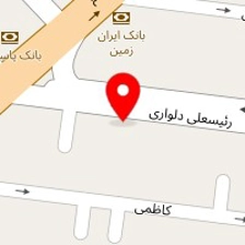 دندانپزشکی مهر