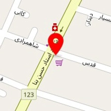 دندانپزشکی ایران اسمایل