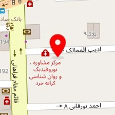دکتر شهاب کیهان