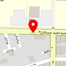 دندانپزشکی توحید