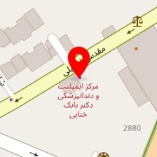 دکتر بابک ختایی