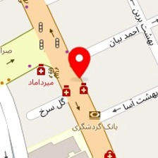 دندانپزشکی شریعتی