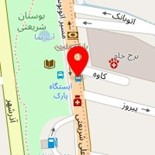دندانپزشکی پرتی دنت