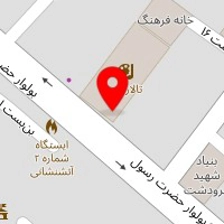 سالن زیبایی نازنین آزاد