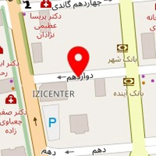 دکتر الهه آقاابراهیمی