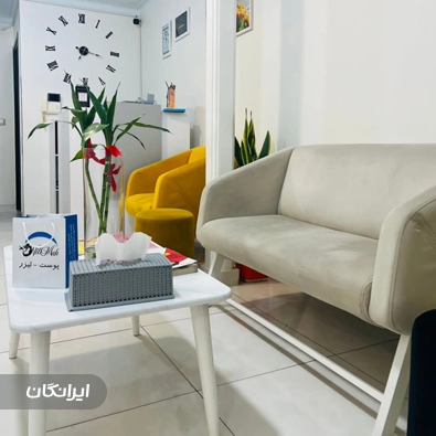 کلینیک زیبایی نیلما