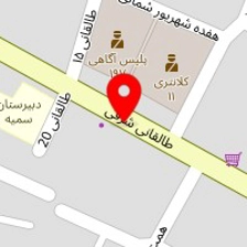 وکیل احمد ارکانی فرد