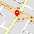 وکیل شهناز رحمانی