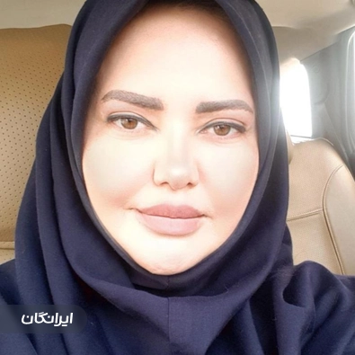 وکیل آزاده صابری