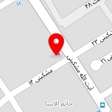 سالن زیبایی عفاف