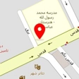 تعمیر مبلمان پاسارگارد